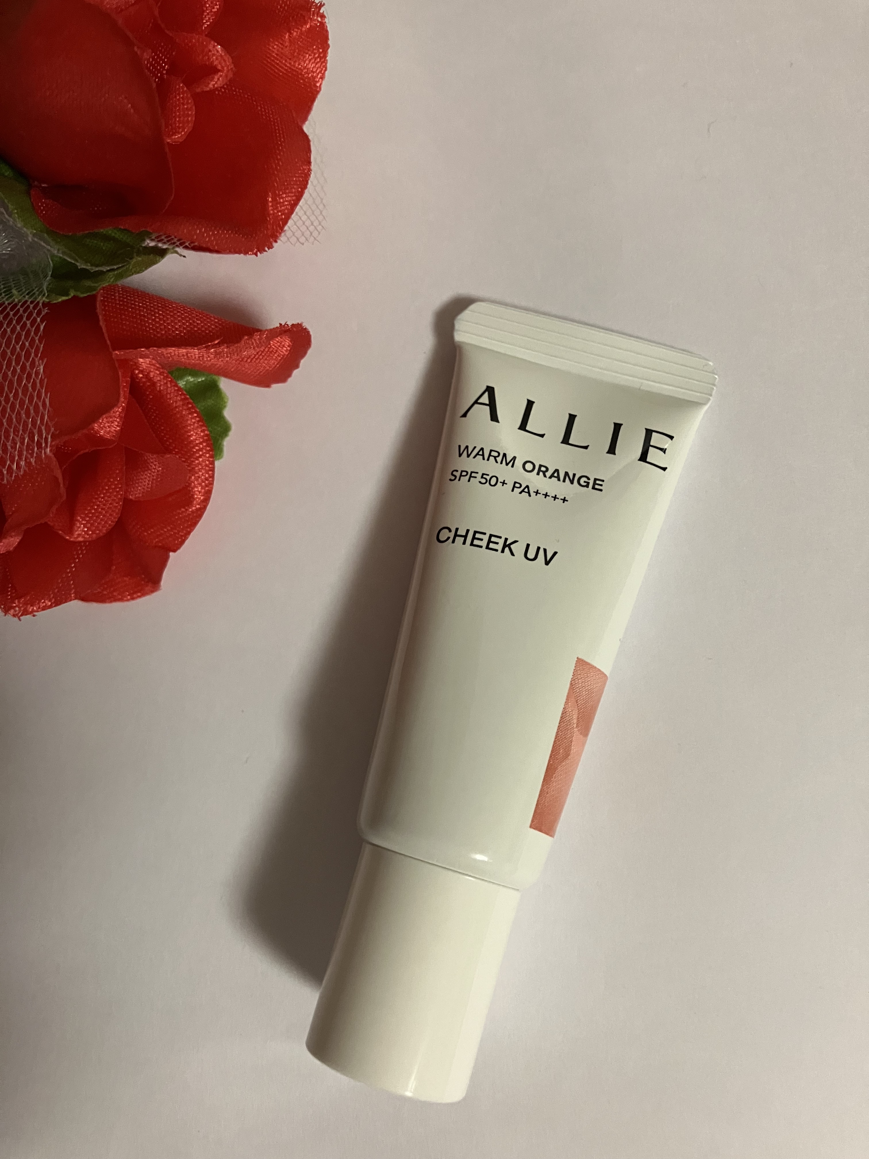 クロノビューティ カラーオンUV/アリィー/日焼け止めクリームを使ったクチコミ（2枚目）