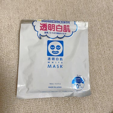 お気に入りパックの紹介❤︎

透明白肌ホワイトマスクN
１０枚いりです！！！

シートはツルツルでひたひたでお顔にすごくフィットします☺️
お値段も確か600円くらい？？コスパもよろしいかと！！

私は
