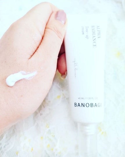 アルファラディアンスグローセラム/BANOBAGI/美容液を使ったクチコミ(7枚目)