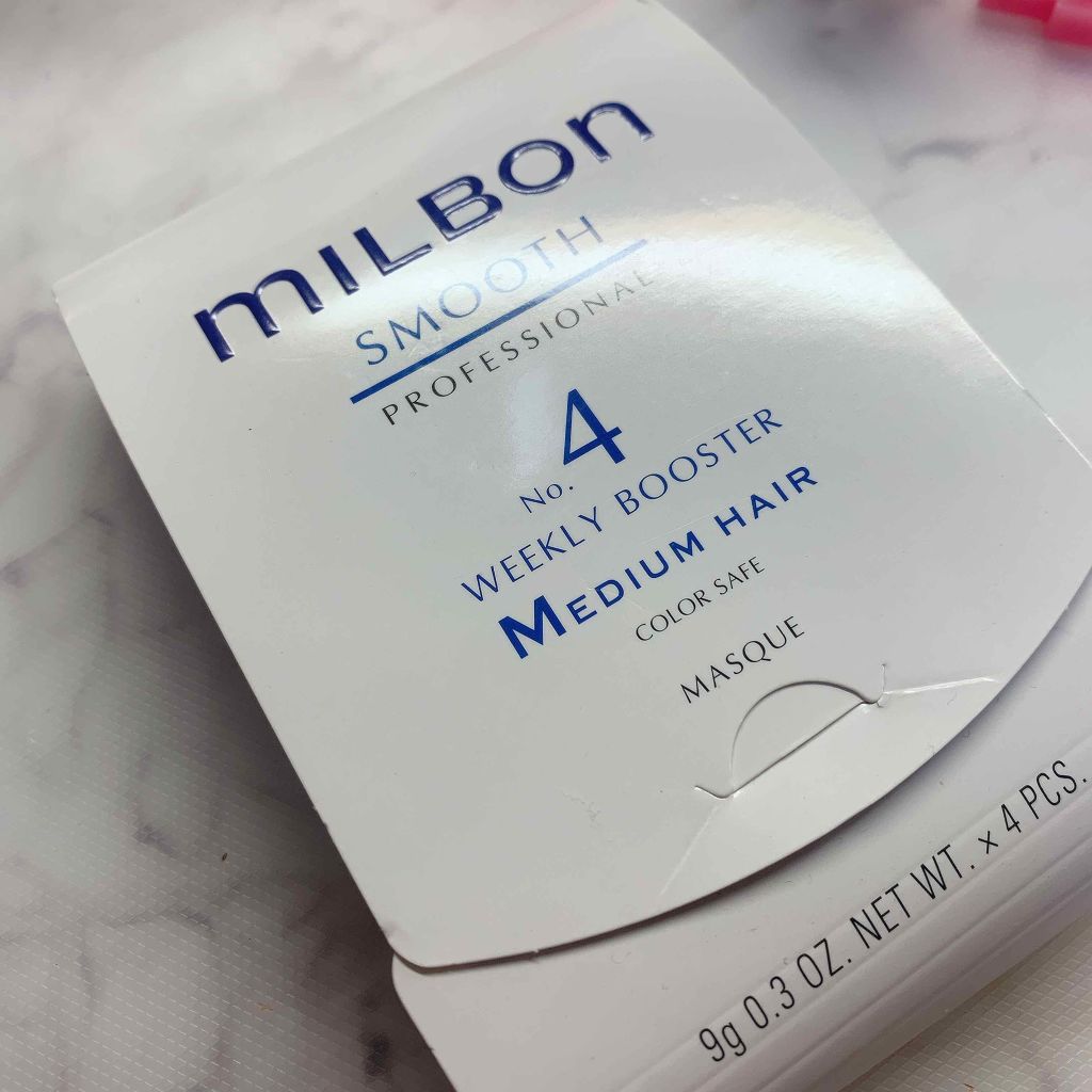 スムージングシャンプー/ トリートメント コースヘア/ミルボン/サロンシャンプーを使ったクチコミ(1枚目)