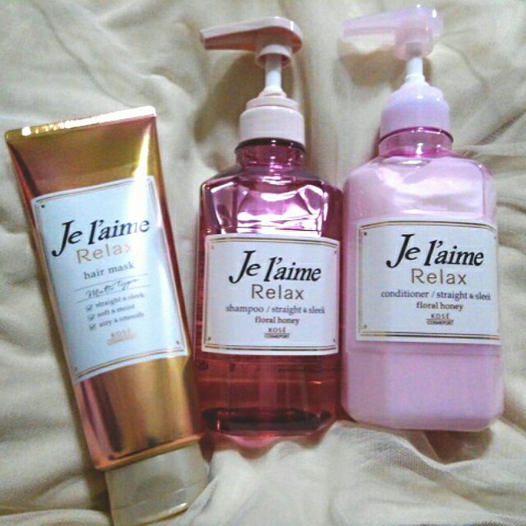 リラックス シャンプー/ヘアコンディショナー(ストレート&スリーク)/Je l'aime/市販シャンプーを使ったクチコミ(2枚目)