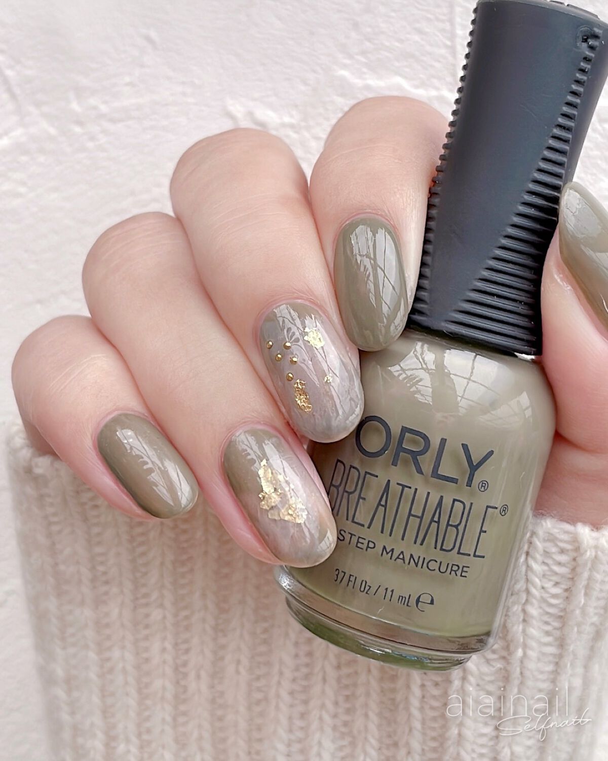 ブリーザブル ドントリーフミーハンギング