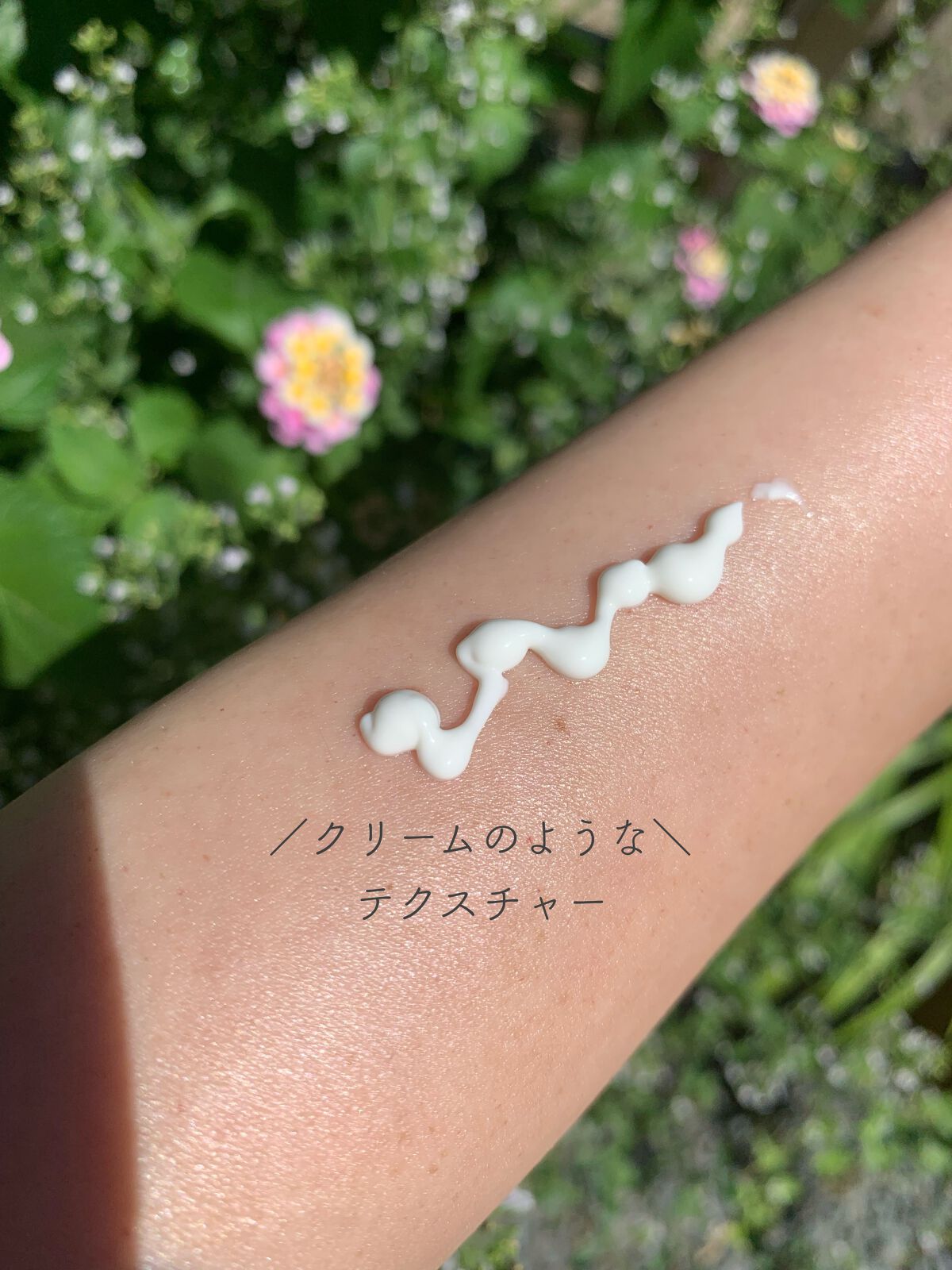 サンクリーム＋/ DermaJ/日焼け止めクリームを使ったクチコミ（3枚目）