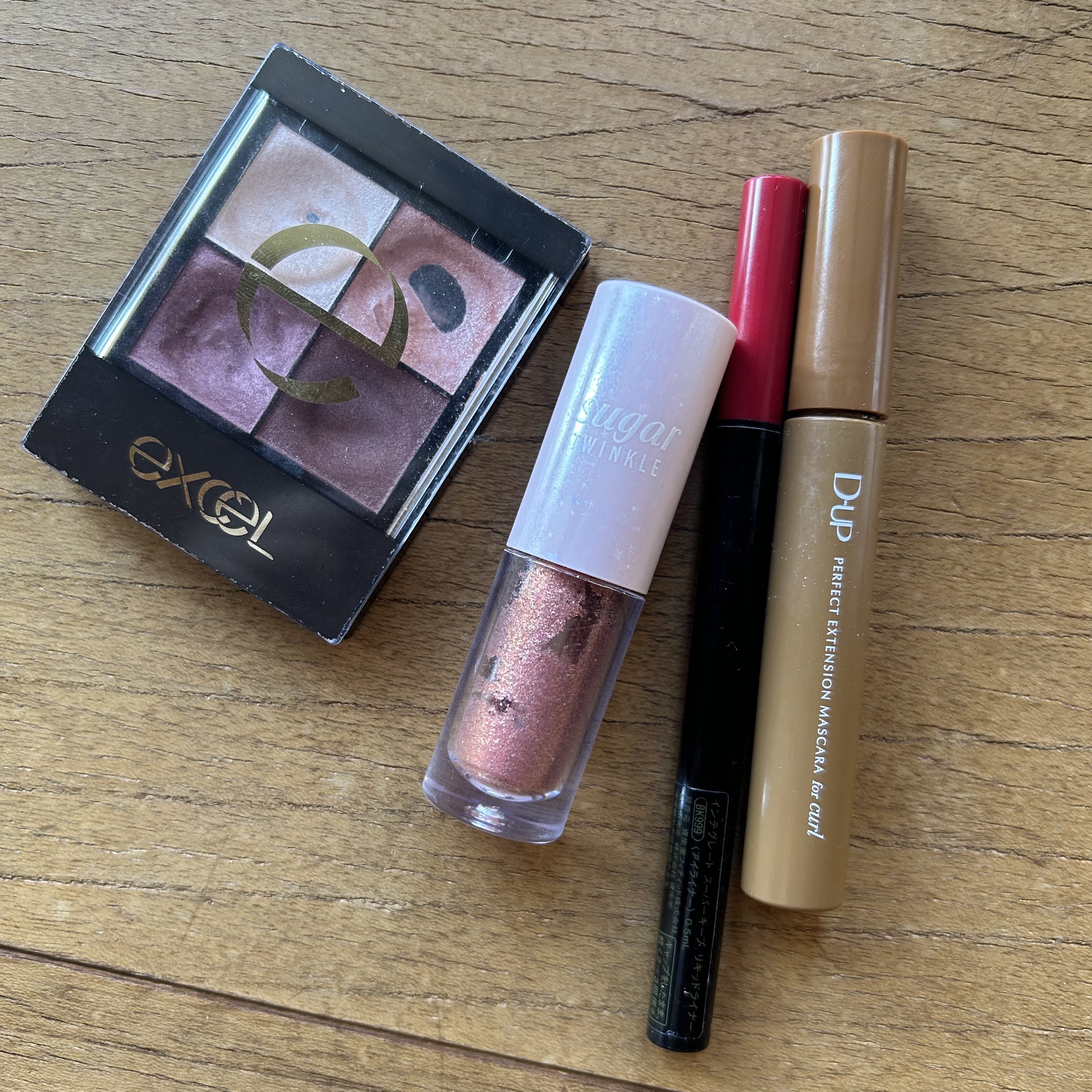 パーフェクトエクステンション マスカラ for カール/D-UP/マスカラを使ったクチコミ（1枚目）