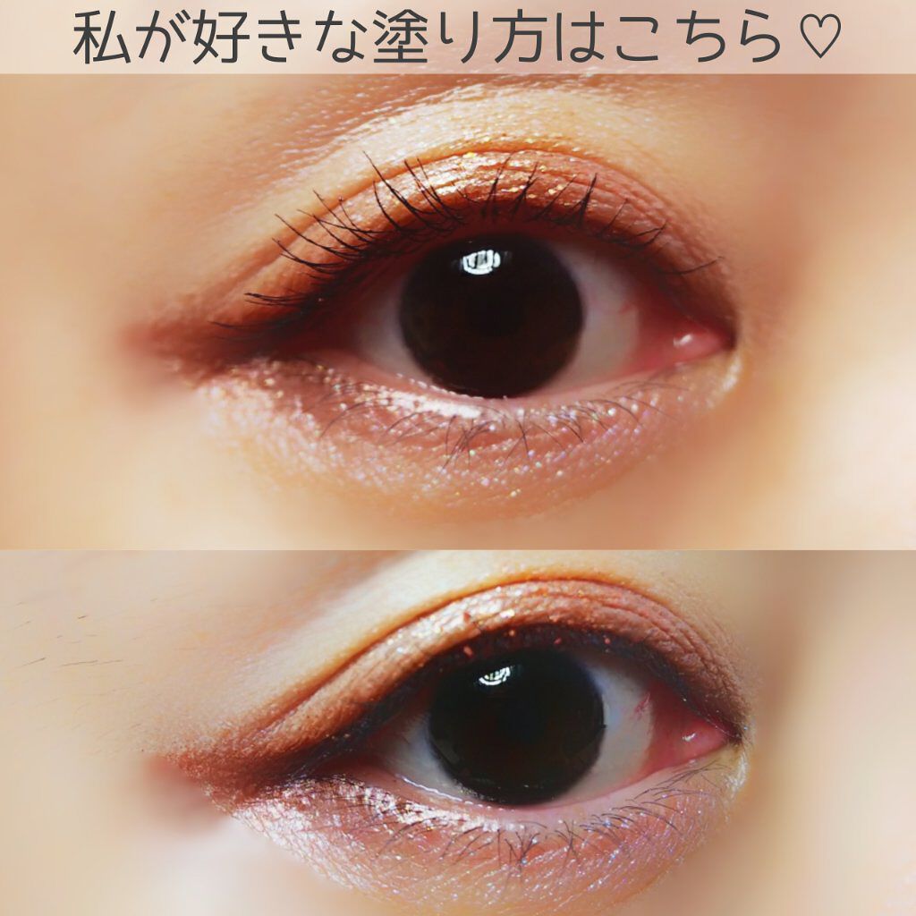 ワンピックアイシャドウパレット/APLIN/アイシャドウパレットを使ったクチコミ(8枚目)