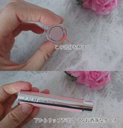 YNM レインボーハニーリップバーム/YNM/リップバームを使ったクチコミ(6枚目)