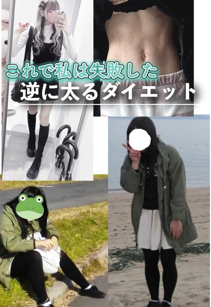 ウエイトダウン プロテイン/クレバー/ホエイプロテインを使ったクチコミ(1枚目)