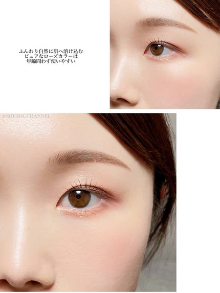 チークブラッシュ/CEZANNE/パウダーチークを使ったクチコミ(5枚目)