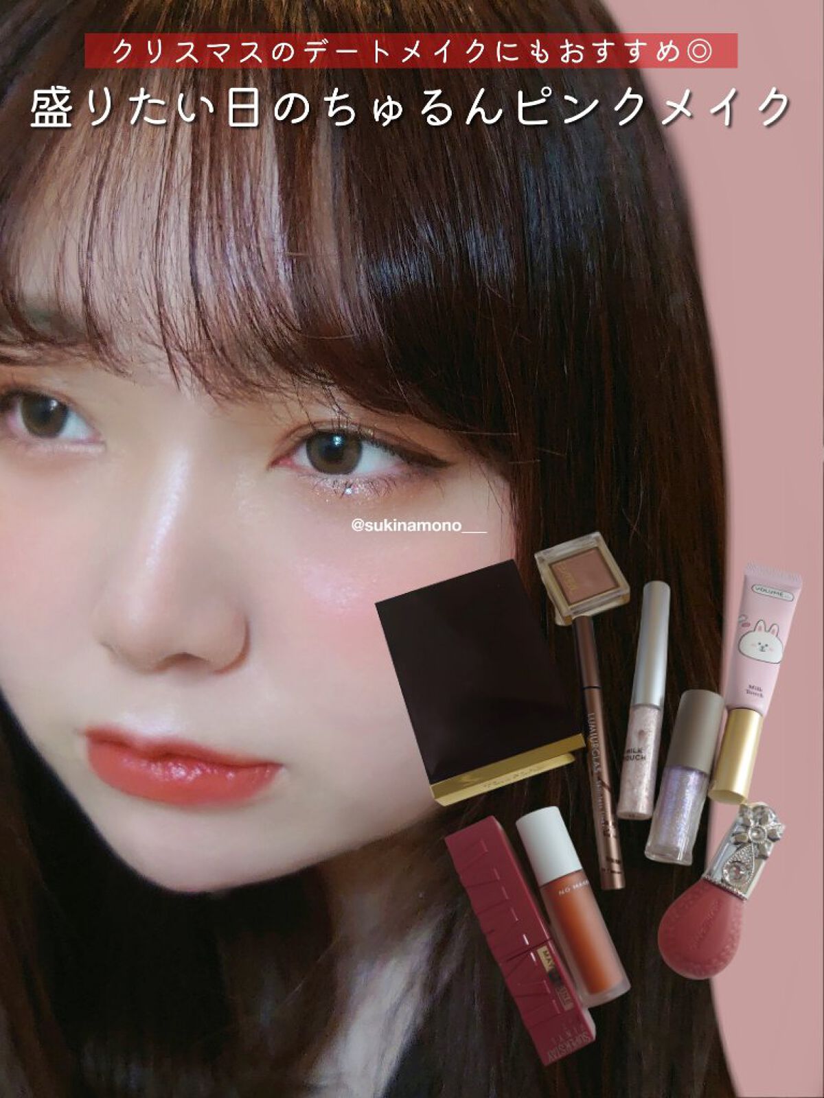 ジルスチュアート ブルームドロップ リップ＆チーク シフォン/JILL STUART/リキッドチークを使ったクチコミ（1枚目）