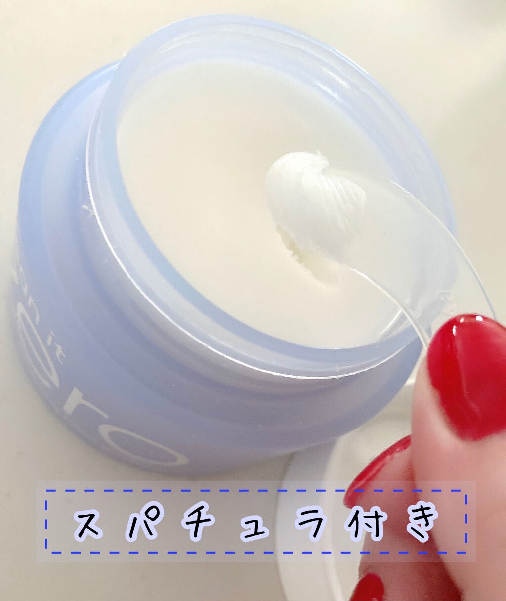 クリーンイットゼロ クレンジングバーム オリジナル/BANILA CO/クレンジングバームを使ったクチコミ(2枚目)