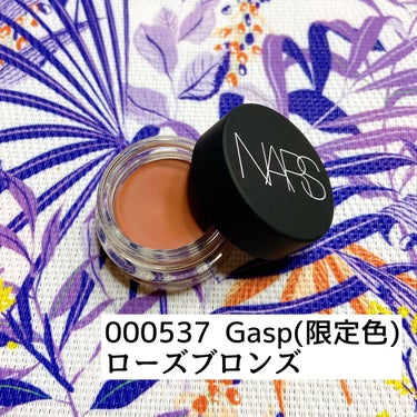 エアーマット ブラッシュ 00537/NARS/ジェル・クリームチークを使ったクチコミ（2枚目）