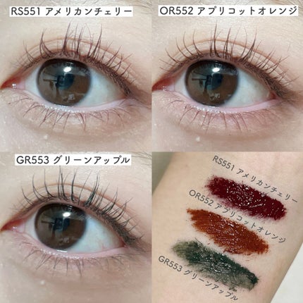 ドラマティックアイカラー (パウダー)/(クリーム)/マキアージュ/アイシャドウパレットを使ったクチコミ(9枚目)