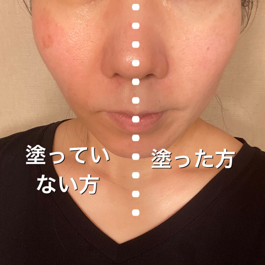 デュイセル ターンオンクリーム/DEWYCEL/フェイスクリームを使ったクチコミ(2枚目)