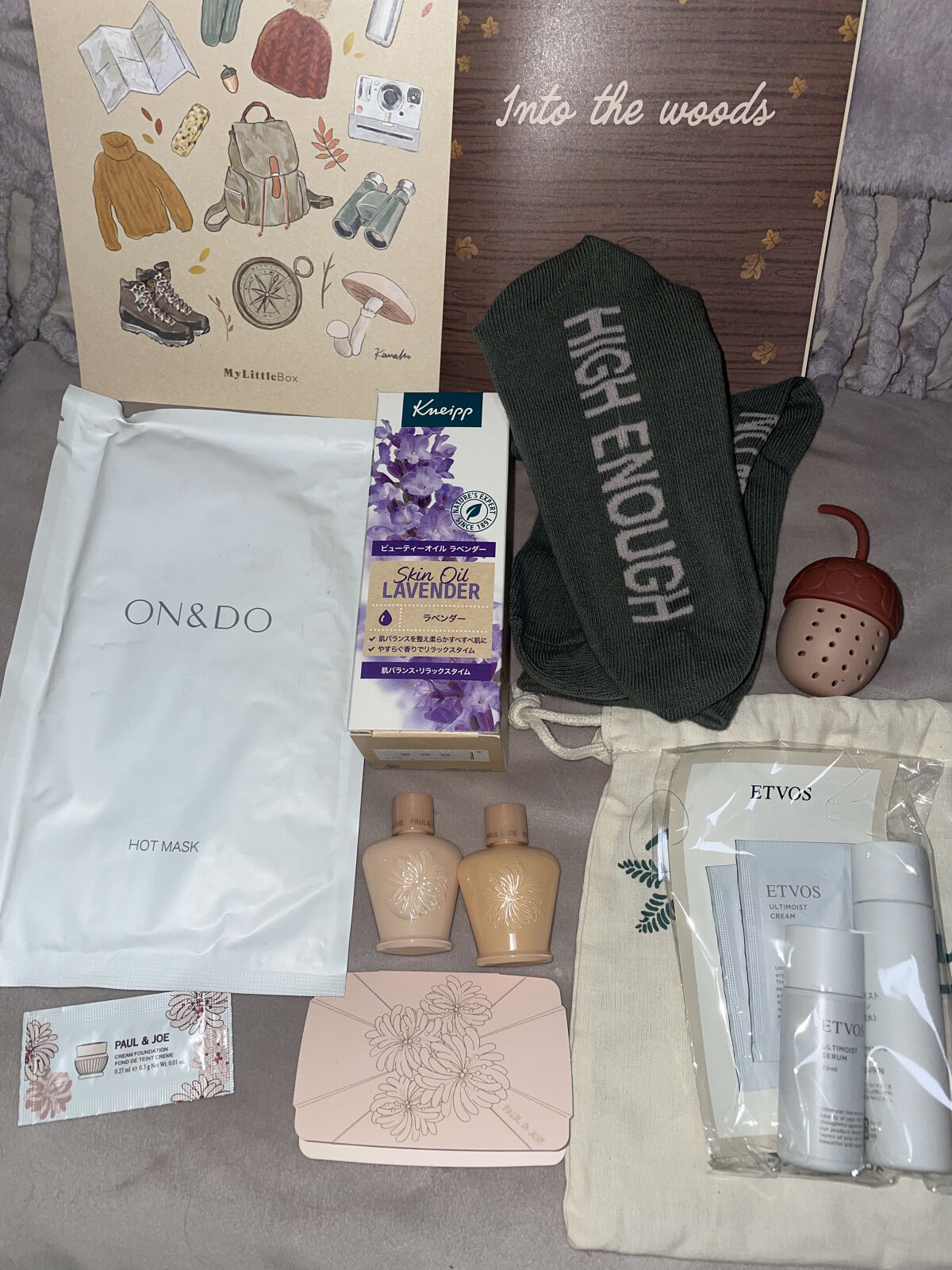 My Little Box/My Little Box/その他キットセットを使ったクチコミ（2枚目）