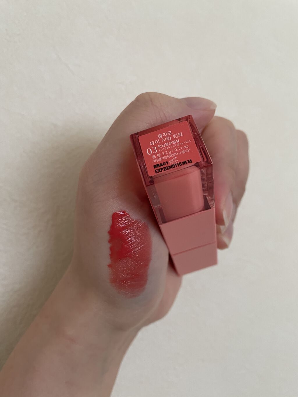 デューイ シロップ ティント 03 HANNAM CORAL VIEW/CLIO/口紅を使ったクチコミ（3枚目）