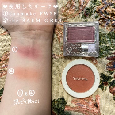 シングルブラッシャー OR03　パーシモンジュース/the SAEM/パウダーチークを使ったクチコミ（3枚目）