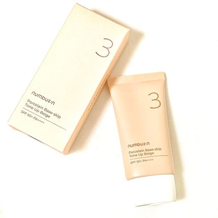 3番 ノーファンデ陶器肌トーンアップクリーム/numbuzin/化粧下地を使ったクチコミ(1枚目)