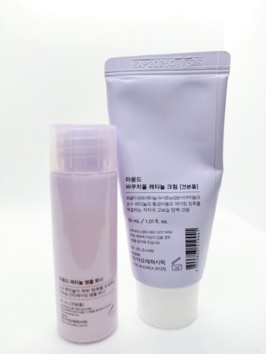 Mamonde バクチオールレチノールクリームのクチコミ「Mamonde   レチノールアンプルトナーとバクチオールレチノールクリームです。

●トナー.....」（2枚目）