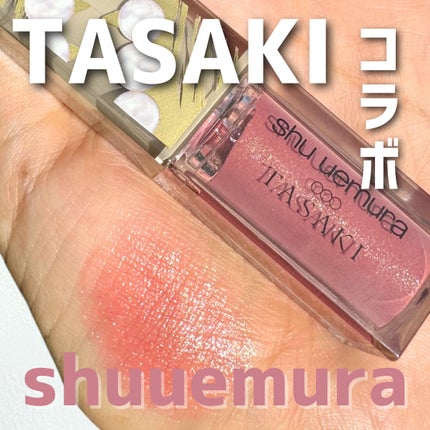 (旧)キヌルージュ クリーム/shu uemura/口紅を使ったクチコミ(1枚目)