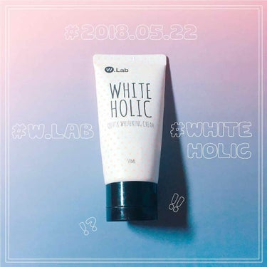 ⭐︎【W.Lab/WHITE HOLIC】

3CEのホワイトミルククリームが出て
話題になりましたよね？
その時に美白クリームが
色んなメーカーから出たのですが、
その中でも韓国の方が皆んな使っていた