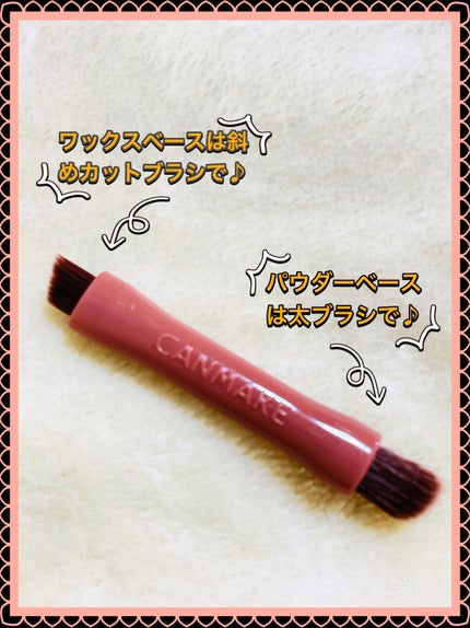 スタイリングデュアルアイブロウ/キャンメイク/アイブロウを使ったクチコミ(4枚目)