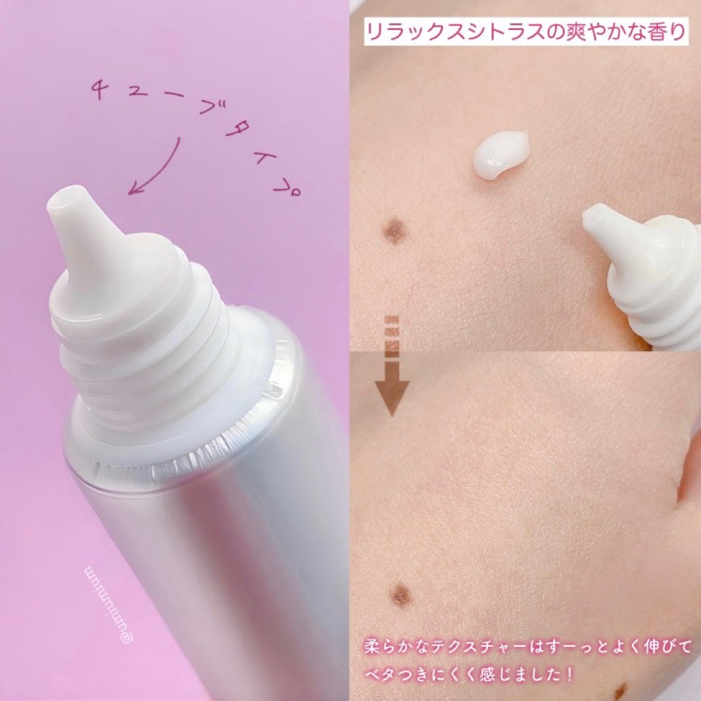 リペア セラム/ネイルホリック/ネイルオイル・トリートメントを使ったクチコミ(3枚目)