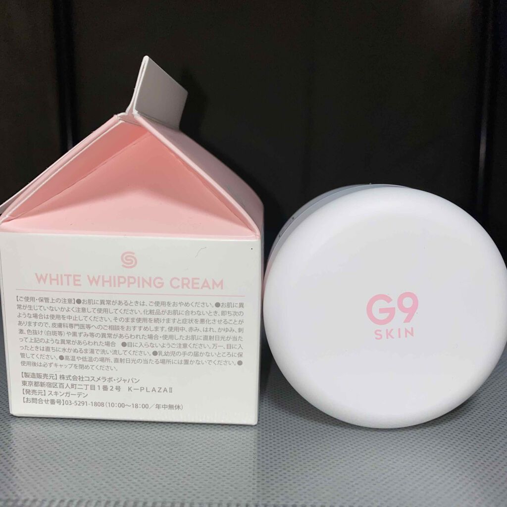 WHITE WHIPPING CREAM(ウユクリーム)/G9SKIN/化粧下地を使ったクチコミ(3枚目)