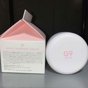 WHITE WHIPPING CREAM(ウユクリーム)/G9SKIN/化粧下地を使ったクチコミ（3枚目）