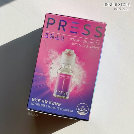 PRESS SHOT/PRESS SHOT/美容サプリメントを使ったクチコミ(2枚目)