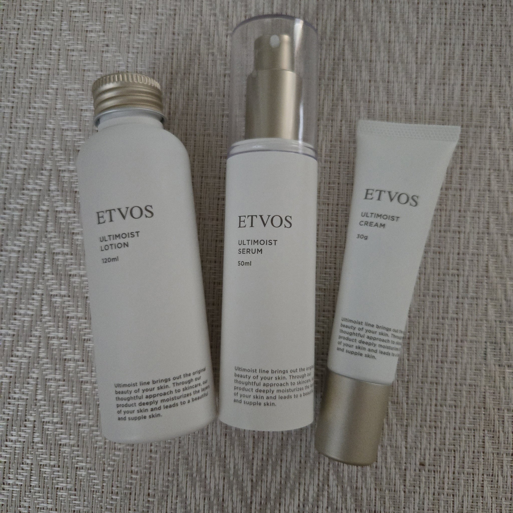 アルティモイストローション/エトヴォス/化粧水を使ったクチコミ（2枚目）