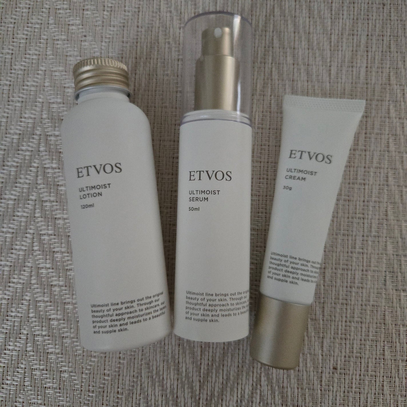 アルティモイストローション/エトヴォス/化粧水を使ったクチコミ(2枚目)