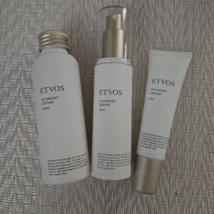 アルティモイストローション/エトヴォス/化粧水を使ったクチコミ(2枚目)