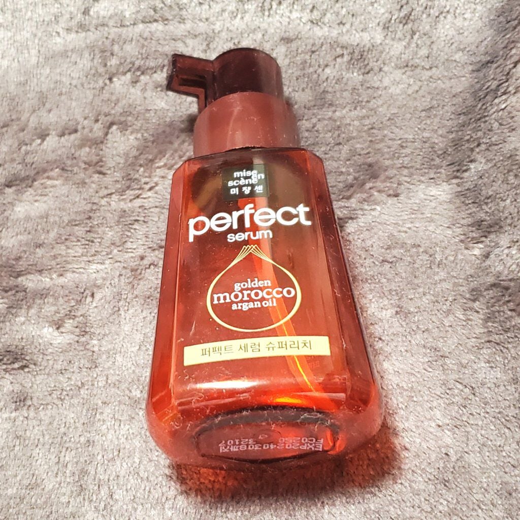 パーフェクト セラム リッチ/miseenscene/ヘアオイルを使ったクチコミ(1枚目)