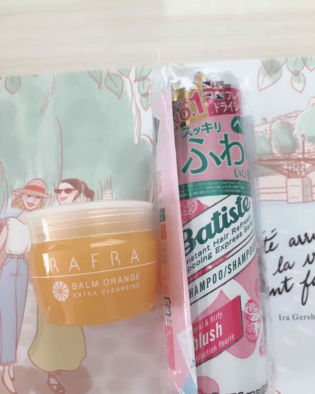 ドクターメディオン UVクリーム/ドクターメディオン/日焼け止め・UVケアを使ったクチコミ(4枚目)