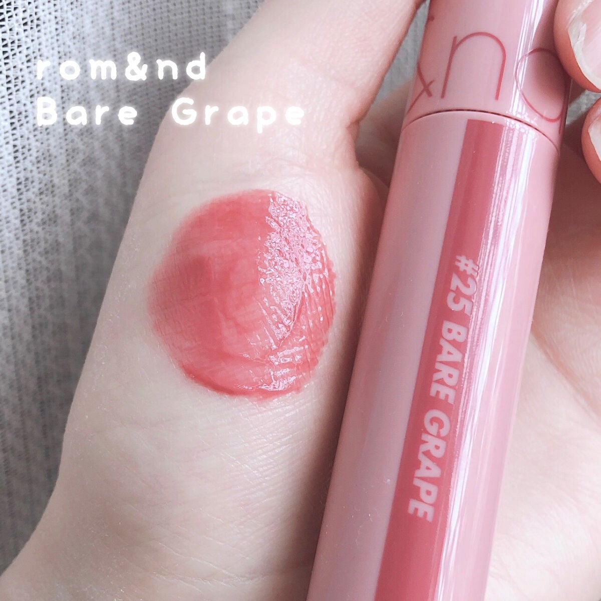 ジューシーラスティングティント/rom&nd/リップティントを使ったクチコミ(2枚目)