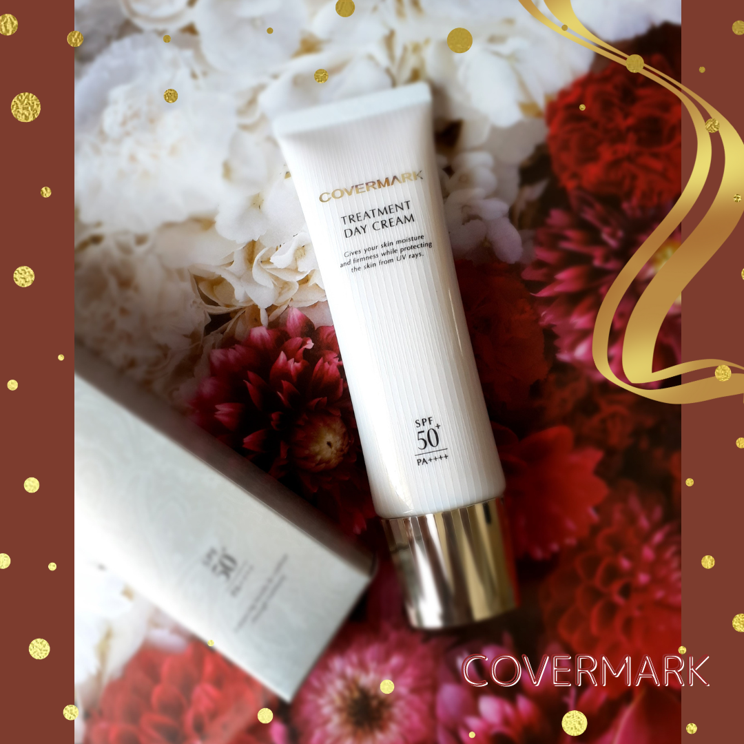 トリートメント デイ クリーム/COVERMARK/日焼け止めクリームを使ったクチコミ(5枚目)