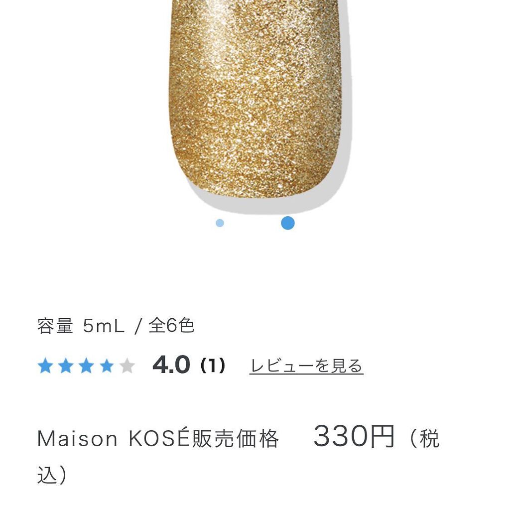 ダブルラインエキスパート/KATE/リキッドアイライナーを使ったクチコミ(9枚目)