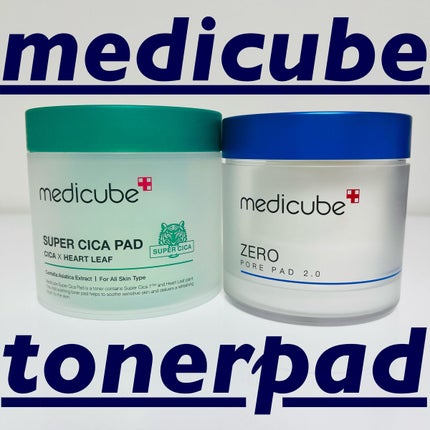 スーパーシカパッド/MEDICUBE/トナーパッドを使ったクチコミ(1枚目)