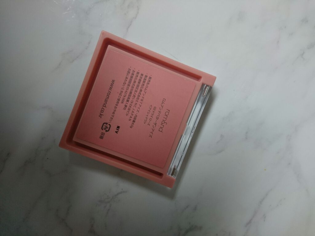 ベターザンアイズ/rom&nd/アイシャドウパレットを使ったクチコミ(3枚目)