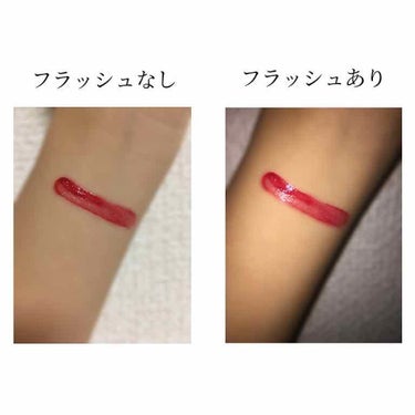 キス グロウ リップ オイル/REVLON/リップグロスを使ったクチコミ（3枚目）