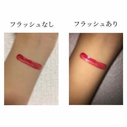 キス グロウ リップ オイル/REVLON/リップグロスを使ったクチコミ(3枚目)