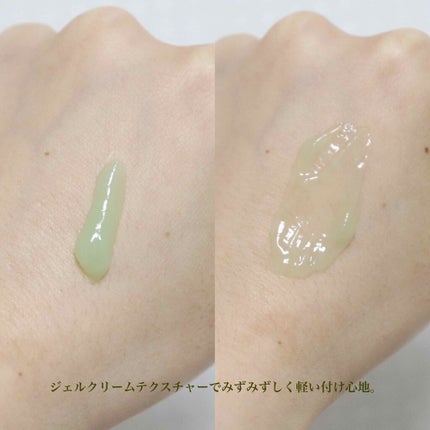 CICA クリーム/VT/フェイスクリームを使ったクチコミ(2枚目)