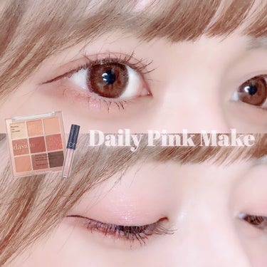 🎀 Daily Pink make 🎀


私の最近の毎日メイクです！
キラキラで可愛いピンクメイク₍ᐢ.ˬ.ᐢ₎✨

dasique の シャドウパレット がお気に入りで
毎日 ピンクメイク をしてい