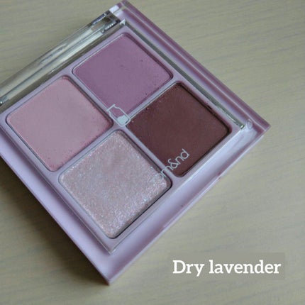 ベターザンアイズ ミルクシリーズ/rom&nd/アイシャドウパレットを使ったクチコミ(1枚目)