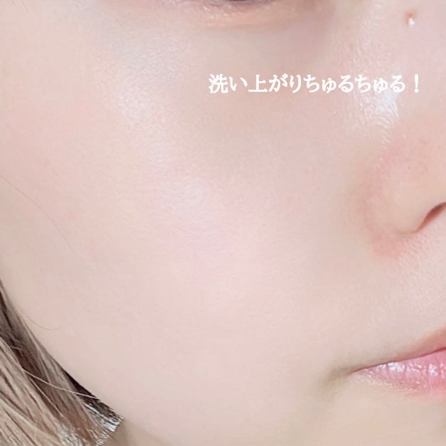 カロテン毛穴レスクレイパック/APRILSKIN/洗い流すパック・マスクを使ったクチコミ(4枚目)