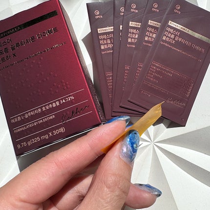 ヨエスターGLTダイレクトウルトラX/ESTHER FORMULA/美容サプリメントを使ったクチコミ(4枚目)