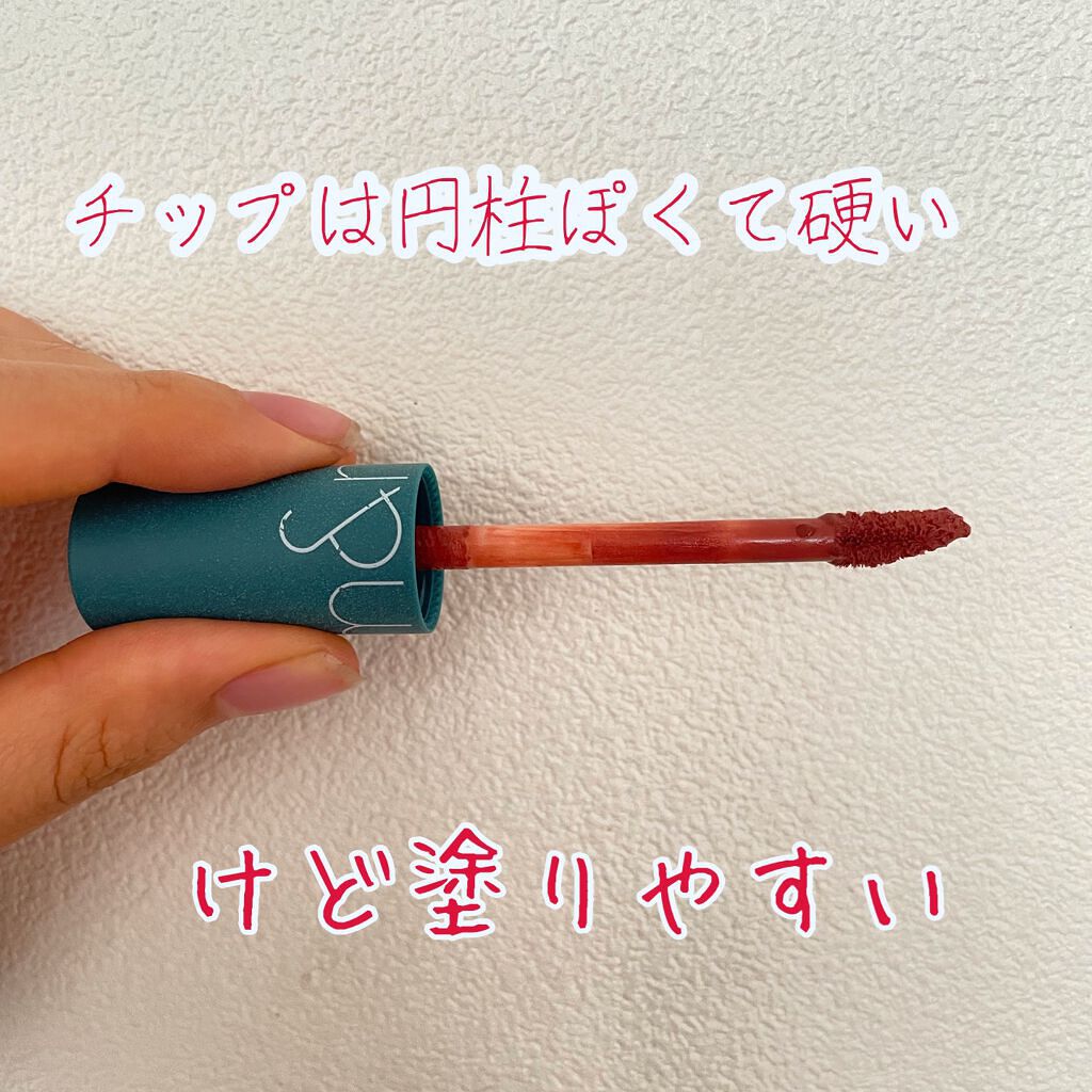 ゼロベルベットティント/rom&nd/リップティントを使ったクチコミ(2枚目)