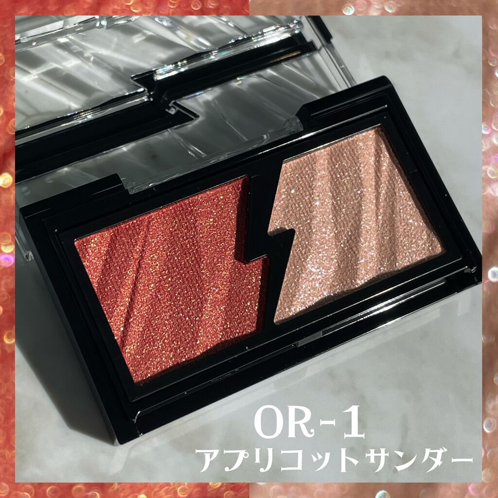 エレクトリックショックアイズ  OR-1 アプリコットサンダー/KATE/アイシャドウパレットを使ったクチコミ（3枚目）