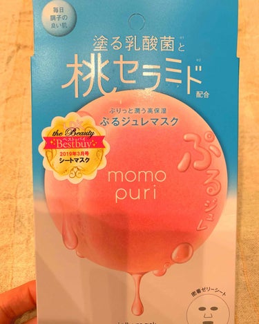 momopuri、塗る乳酸菌と桃セラミド配合、
ぷるジュレマスクです。

美味しそうなパッケージで気になってました。
桃の香りがすごく強い、ピーチネクターのような甘い香りです。
好き嫌いが分かれそうな香
