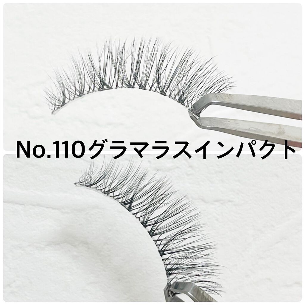 アイラッシュ SAEKOプロデュースライン/ミッシュブルーミン/つけまつげを使ったクチコミ(5枚目)